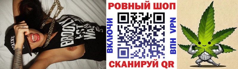 ГЕРОИН Ишим