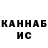АМФЕТАМИН 97% Lady Vis