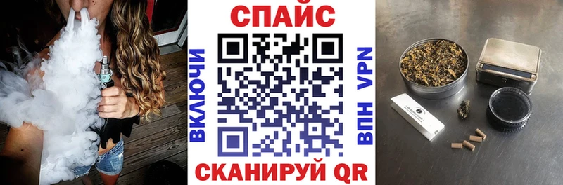 Бутират оксибутират  Купить  Ишим 