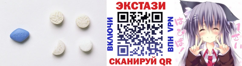 Экстази Punisher  Купить закладки  Ишим 