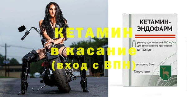 амфетамин Краснотурьинск