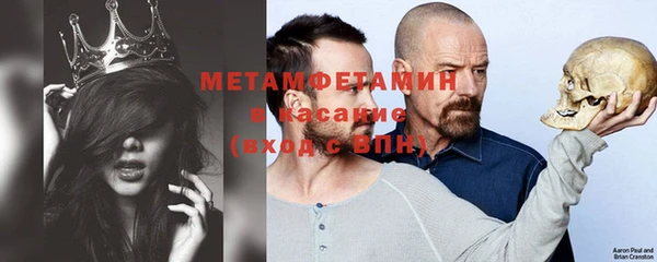 MESCALINE Кукмор