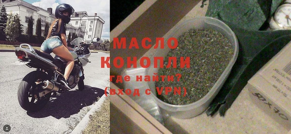 амфетамин Краснотурьинск