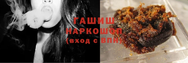 амфетамин Кулебаки