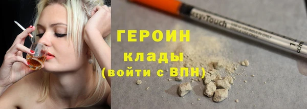 амфетамин Краснотурьинск