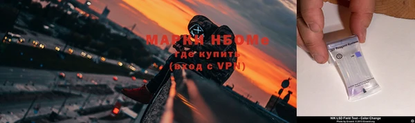 амфетамин Краснотурьинск