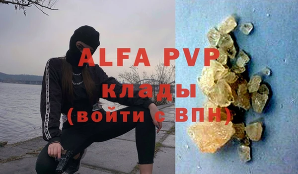 амфетамин Краснотурьинск