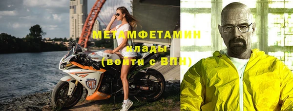 MESCALINE Кукмор