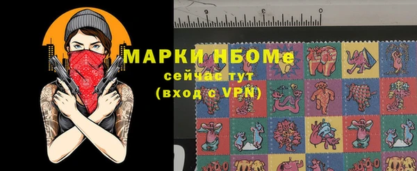 амфетамин Краснотурьинск