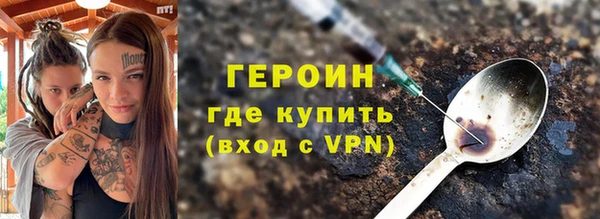 амфетамин Краснотурьинск