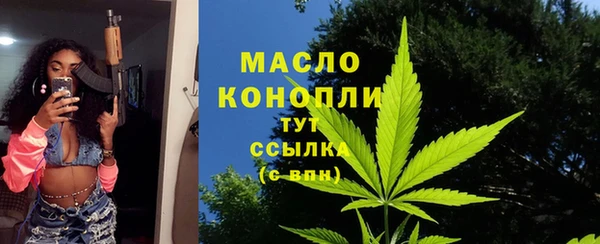эйфоретик Куйбышев
